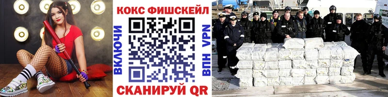 ОМГ ОМГ как войти  что такое   Гвардейск  Cocaine Перу 