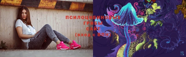 ALPHA-PVP Алзамай