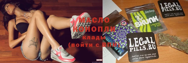 меф VHQ Алексин