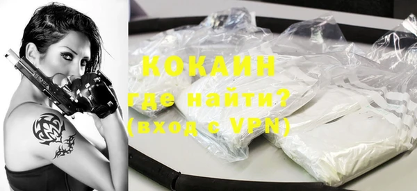 соль ск Алексеевка