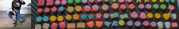 соль ск Алексеевка