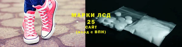 соль ск Алексеевка