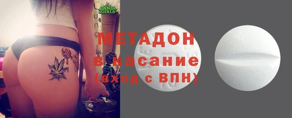 меф VHQ Алексин