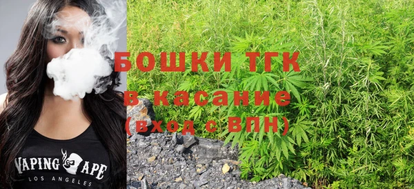 соль ск Алексеевка