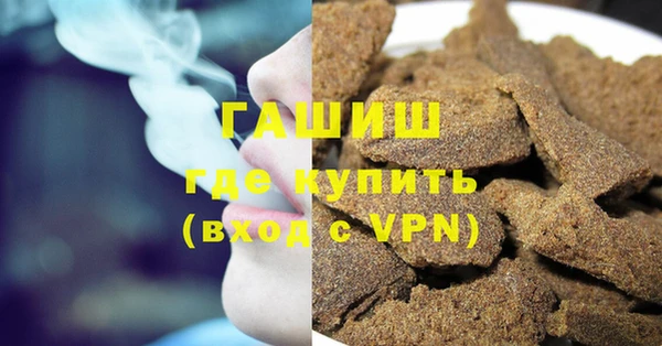 ALPHA-PVP Алзамай