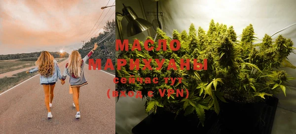 кристаллы Сафоново