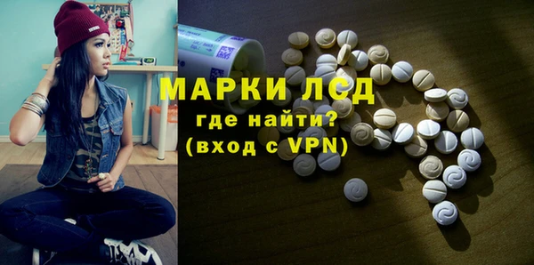 соль ск Алексеевка