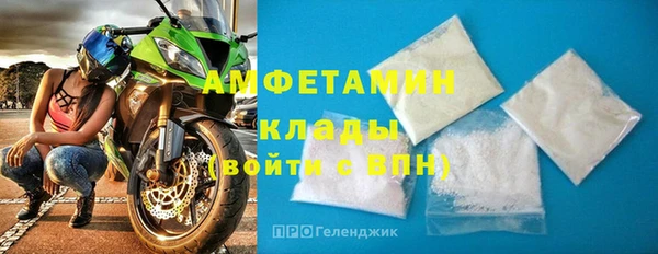 ПСИЛОЦИБИНОВЫЕ ГРИБЫ Саяногорск