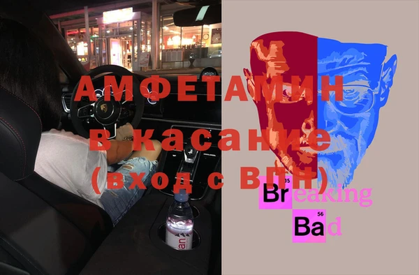 соль ск Алексеевка